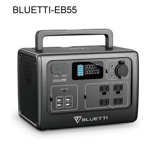 BLUETTI-EB55