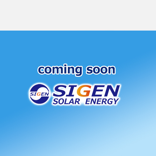 カミングスーン カミングスーン