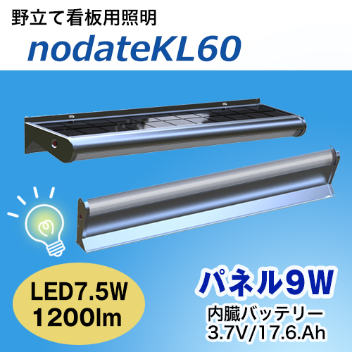 nodateKL60_2024.03_edit.jpg
